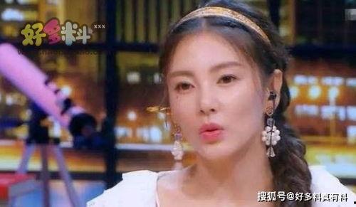 最新明星被爆料人是谁,最新明星爆料事件,幕后黑手竟是...