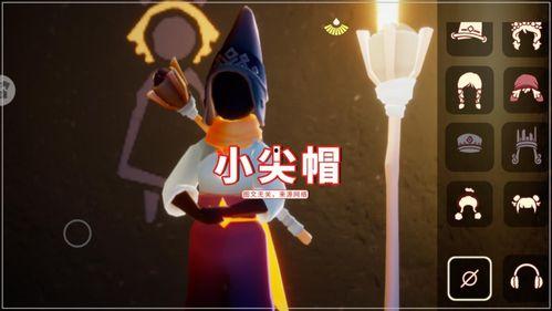 光遇最新爆料小王子,小王子新篇章,神秘力量觉醒,探索未知领域