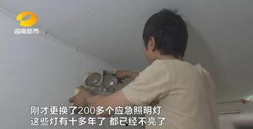 中江国际爆料案件最新,揭开金融诈骗黑幕，受害者维权之路