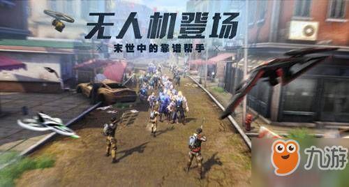 明日之后小陈最新爆料,小陈独家爆料,揭秘游戏新动向与神秘更新内容