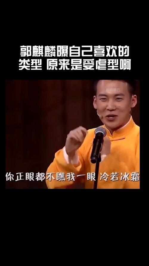 大林子最新爆料,娱乐圈幕后真相大曝光！