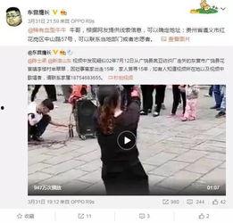 孟宏宇最新爆料视频,背后惊人真相曝光