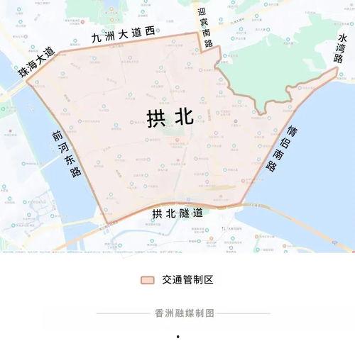 珠海爆料最新消息今天疫情,多区域调整防控措施,防控形势持续关注
