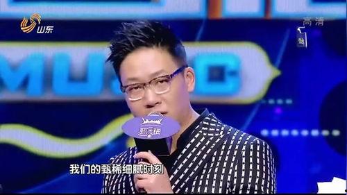 董路直播爆料最新消息视频,最新热点事件内幕曝光