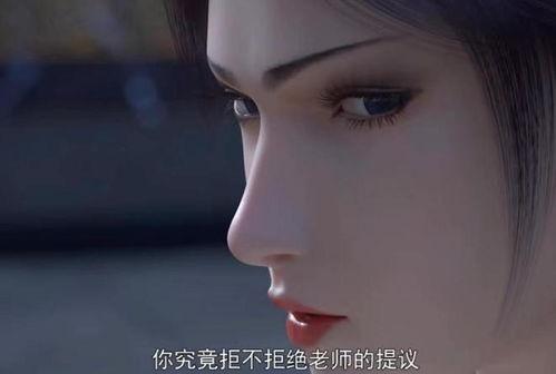 云韵最新爆料,揭秘娱乐圈幕后真相