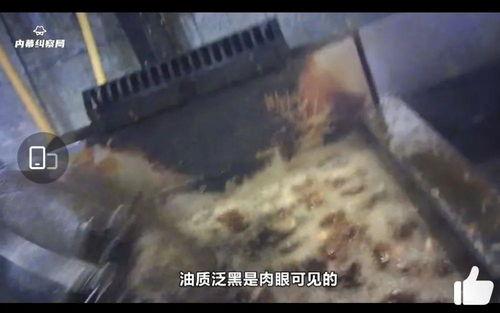 华莱士爆料最新,揭秘娱乐圈惊人内幕