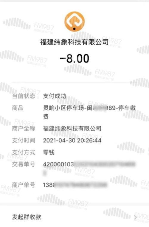 深圳邵先生最新爆料,揭秘事件背后惊人真相!