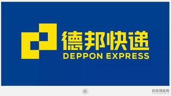 卫辉德邦快递最新爆料,揭秘行业内幕,服务品质再引关注
