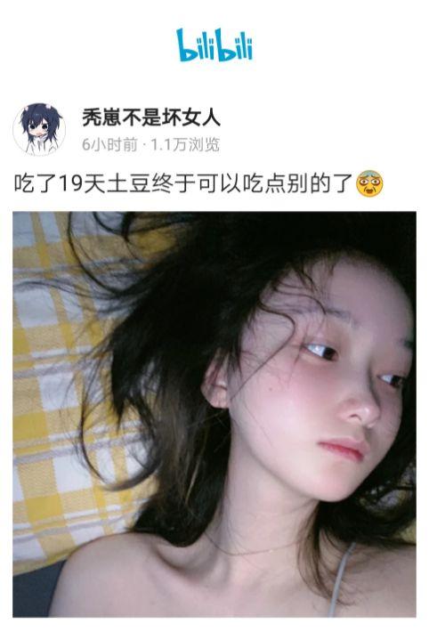 秃崽崽最新爆料视频,揭秘娱乐圈惊人内幕!