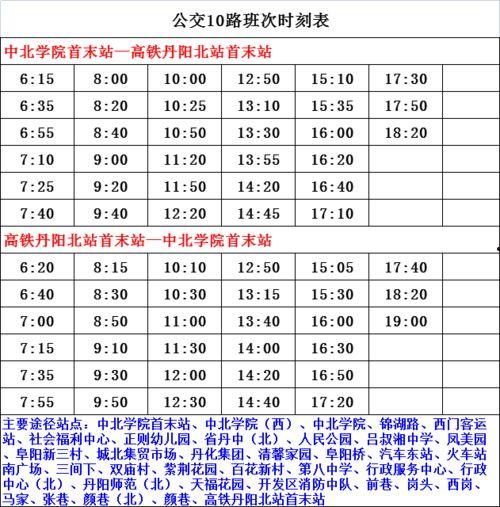 刘大锤爆料名单最新图片,揭秘娱乐圈风云变幻