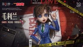 第五人格最新消息联动爆料,神秘角色降临,惊悚冒险即将开启!