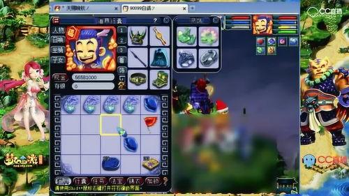 梦幻阿秋爆料最新消息,最新热点事件深度解析